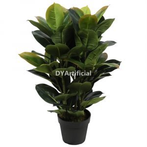 tcl 16 artificial fiddle leaf figs tree 75cm indoor