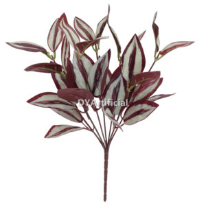 Artificial Stromanthe Plants 30CM Length Indoor