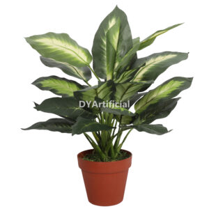 Artificial DIEFFENBACHIA DOTIED Plants 40CM Height