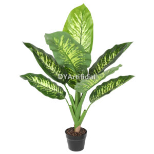 90CM Artificial Dieffenbachia Tree Indoor