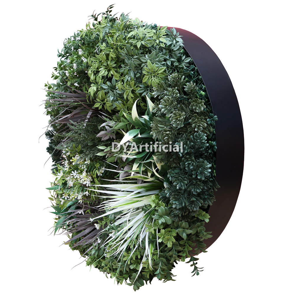 Lush Green Plus White Disk 60CM Diameter UV FR