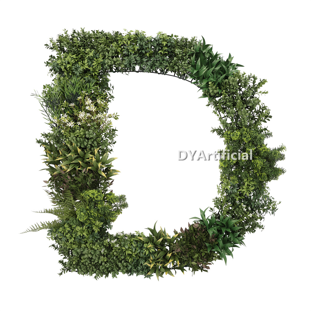 Customized Plants Wall Letter D