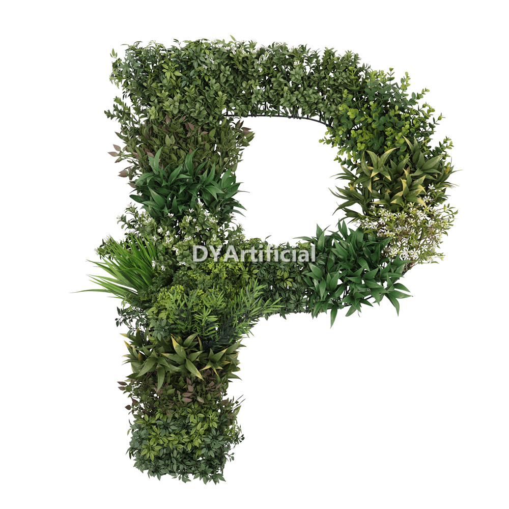 Customized Plants Wall Letter P