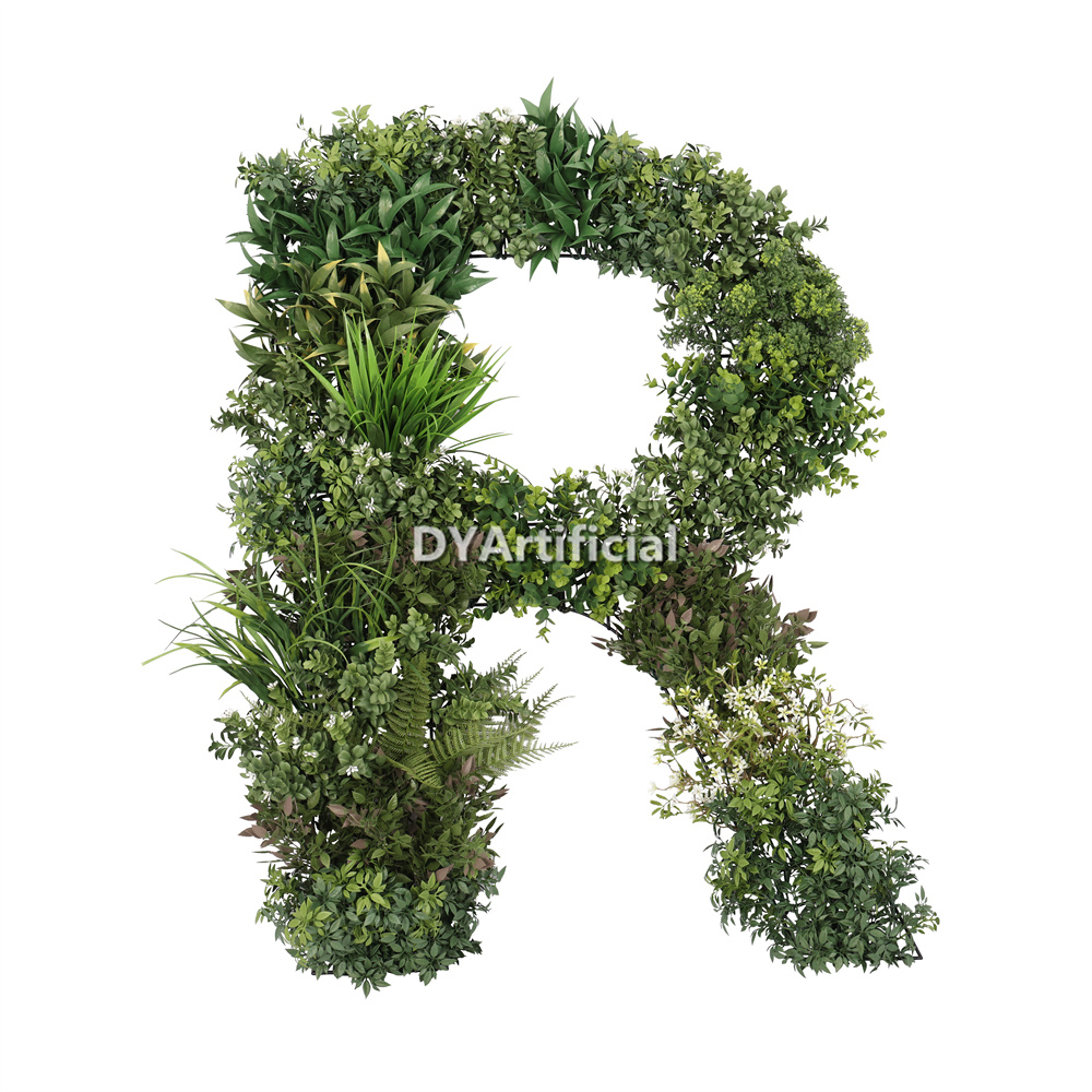 Customized Plants Wall Letter R