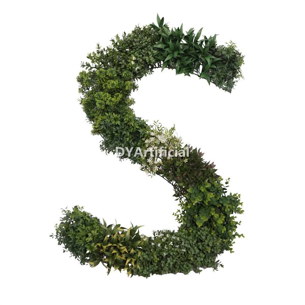 Customized Plants Wall Letter S