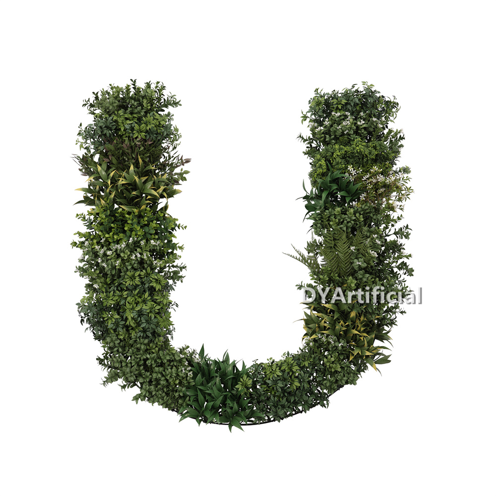 Customized Plants Wall Letter U